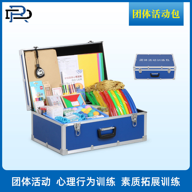 Rongda Tiancheng RDTC group activity counseling box Quality development training Psychological behavior training Group counseling box