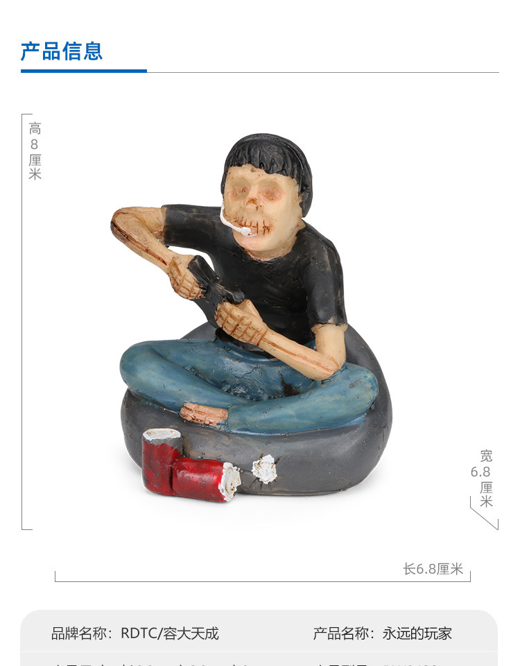 /