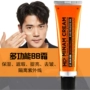 Trang điểm nam Hàn Quốc MIP Men BB Cream Foundation Kem dưỡng da Chăm sóc da che khuyết điểm sắc tố kiểm soát dầu - Mỹ phẩm nam giới 	mỹ phẩm dành cho nam da dầu	