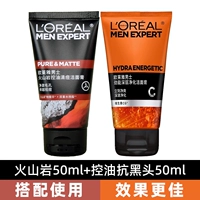 52.06 мл, 50 мл, 50 мл