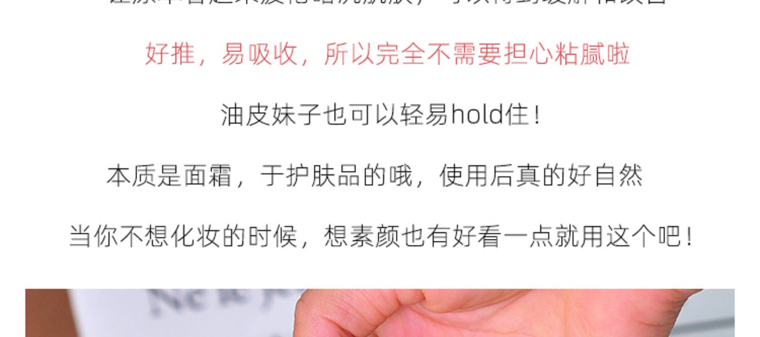 Authentic CLIO Hàn Quốc 珂 欧 素 素 霜 cream kem ốc sên trái cây kem trắng sáng dưỡng ẩm làm sáng kem lười - Kem dưỡng da dưỡng ẩm cho da
