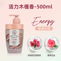 Яркий гибискус (без подарка)