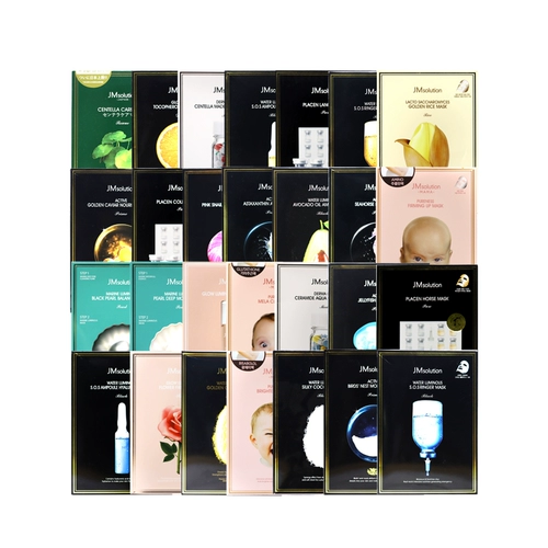 Увлажняющая рисовая маска для лица, Южная Корея