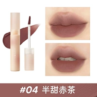 Розовый крем для губ 04 полуслад