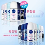 Nivea, шариковый антиперспирант подходит для мужчин и женщин, дезодорант, спрей с сухим распылением с легким ароматом, долговременный эффект