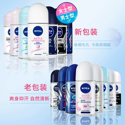 Nivea, шариковый антиперспирант подходит для мужчин и женщин, дезодорант, спрей с сухим распылением с легким ароматом, долговременный эффект