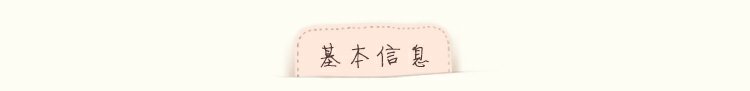 Mặt nạ làm sạch trứng Thái Beauty Mặt nạ nước mắt có thể loại bỏ mụn đầu đen mat na ngu