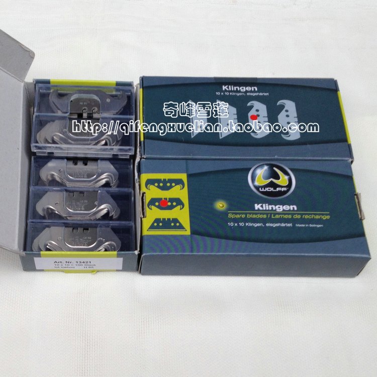 German Imported Hook Blade Wolff Small Hook Blade Horn Blade Dolphin Blade Fish-Shaped Safety Blade