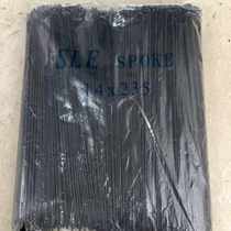 Mountain bike bike 24 inch spoke spoke cap carbon steel black spokes 235MM