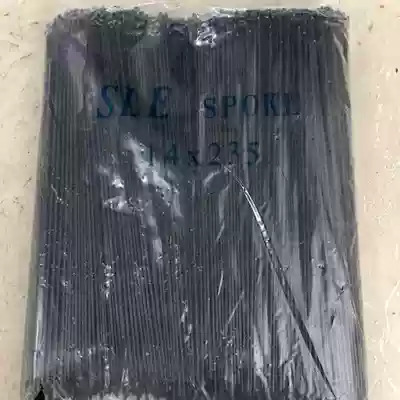 Mountain bike bike 24 inch spoke spoke cap carbon steel black spokes 235MM