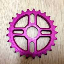 Magic flute BMX BMX performance car street car 25T tooth plate 7075 aluminum alloy CNC tooth plate anode purple thick 5MM