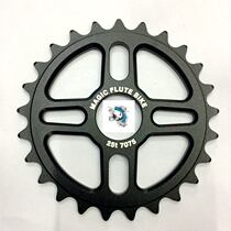 Magic flute BMX small wheeler performance car street car 25T dental disc 7075 aluminium alloy CNC tooth disc anode black thick 6MM