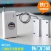 Товары от wenxue1009