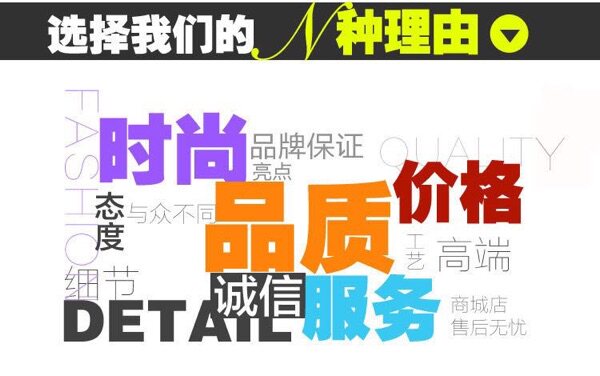 Corset - Ref 673121 Image 9