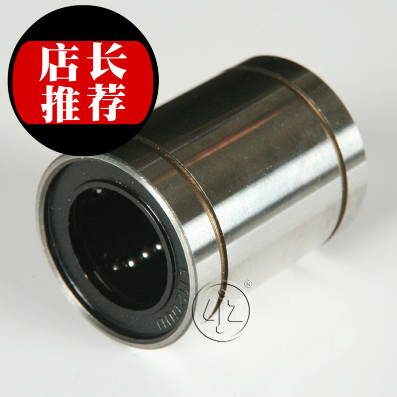Linear Motion bearing miniature lm3 4 5 6 8 10 12 13 16 20 25 30 35 40uu