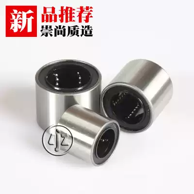 Linear motion bearing non-standard without circlip groove linear inner diameter 20 25 30