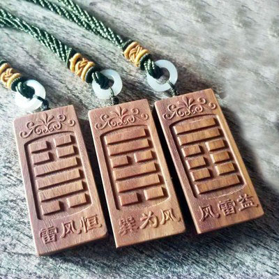Set to be processed Wood Carved Pendant Green Sandalwood Handicraft Ornament Hand Polished-Taobao