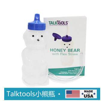 Tlktool new imported bear model bear bottle mouth muscle speech training tool