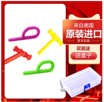 T-shaped P-shaped speech bite gum set language mouth muscle training tools Childrens mandibular strength autism Down