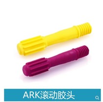 ARK new rolling rubber head fine mouth muscle speech training tool for people Rehabilitation
