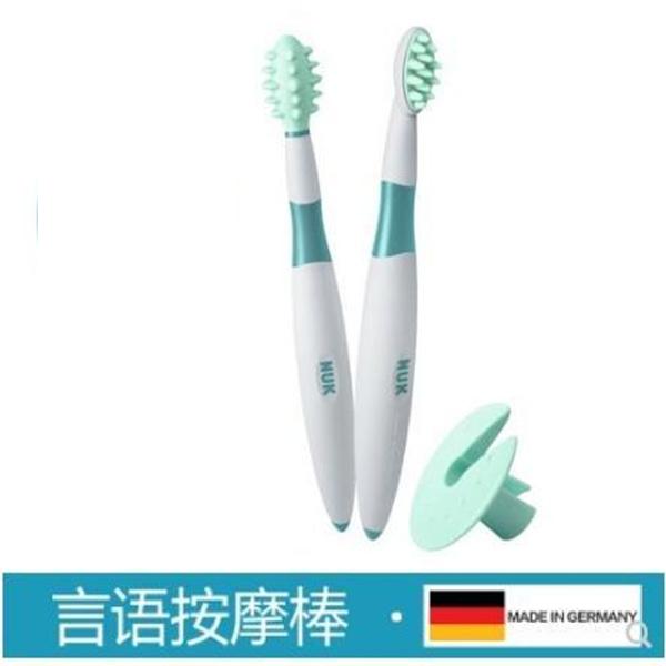 Oral Stimulation Massage Stick Silicone Toothbrush massage Tang's self-closed mouth muscle speech training tool Rehabilitation equipment