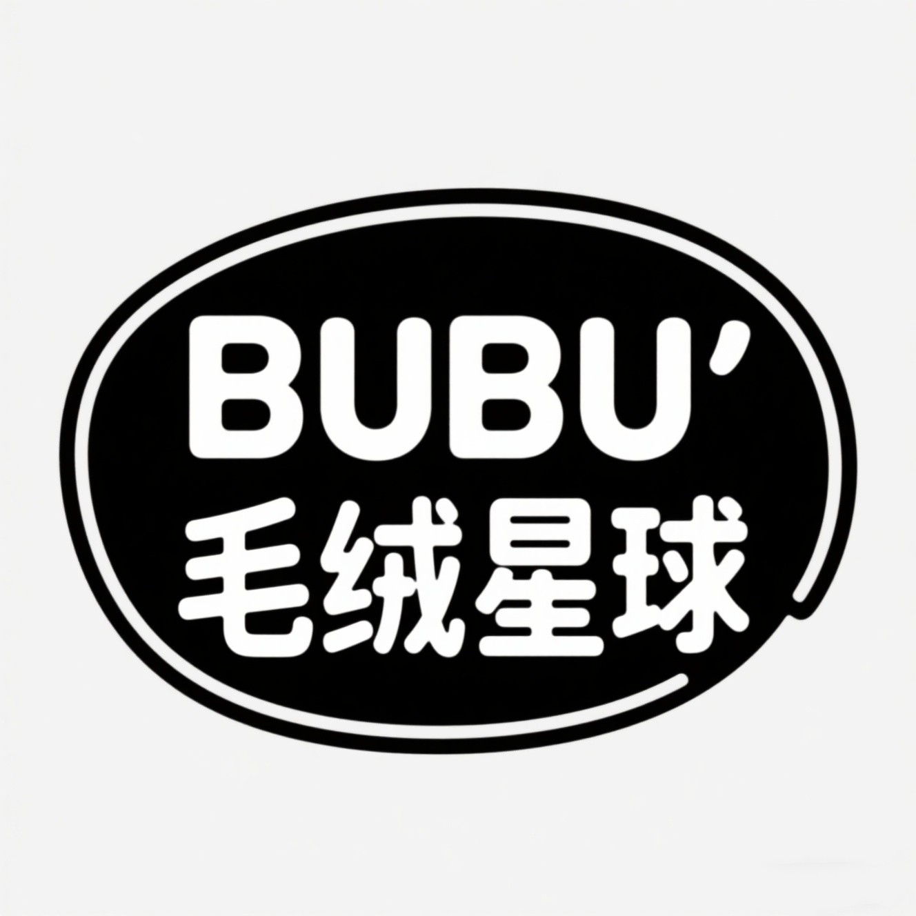 BUBU毛绒星球