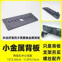 Small metal back sheet Ling degrees first field anti-jitter wagon recorder retrofitted rear-view mirror cloud mirror streaming media
