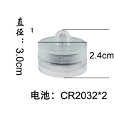 Светодиодная электронная водонепроницаемая свеча, аквариум, светодиодный светильник