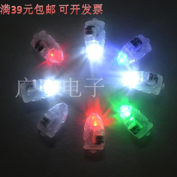 Mini DIY small light bulb children handmade luminous decorative buttons for light bulbs batteries small colored lights LED electronic lights