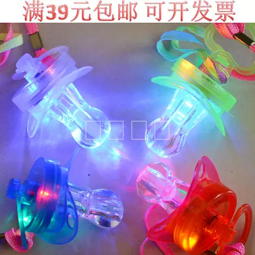 Светящаяся соска, мигающий музыкальный свисток, светящееся снаряжение