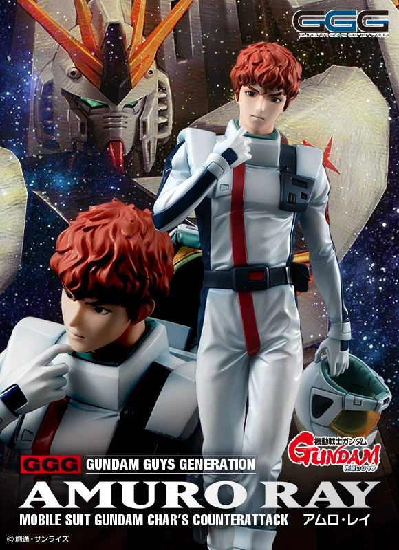 Megahouse GGG Amrole Gundama’s counterattack в Сяия японский оригинал