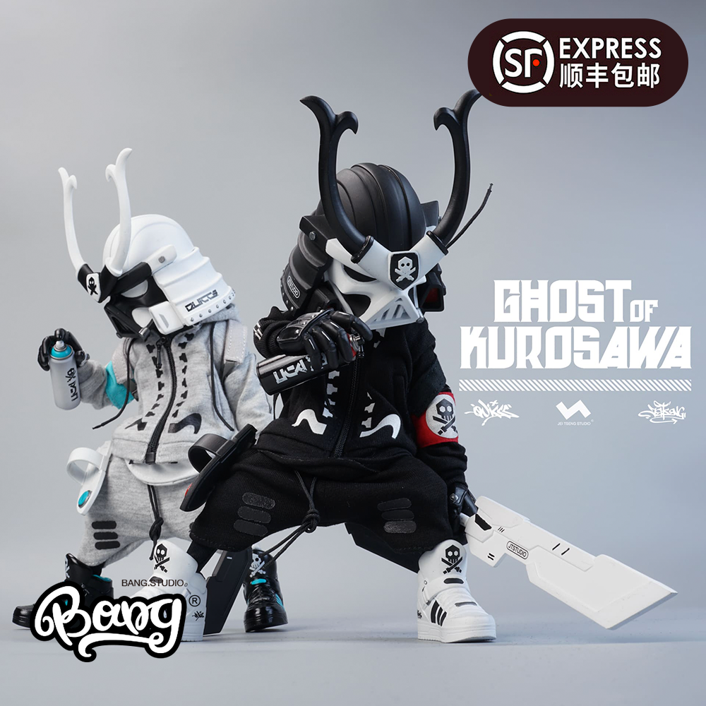 J.T STUDIO 鬼面武士人偶1/8可動手辦QUICCS潮玩公仔