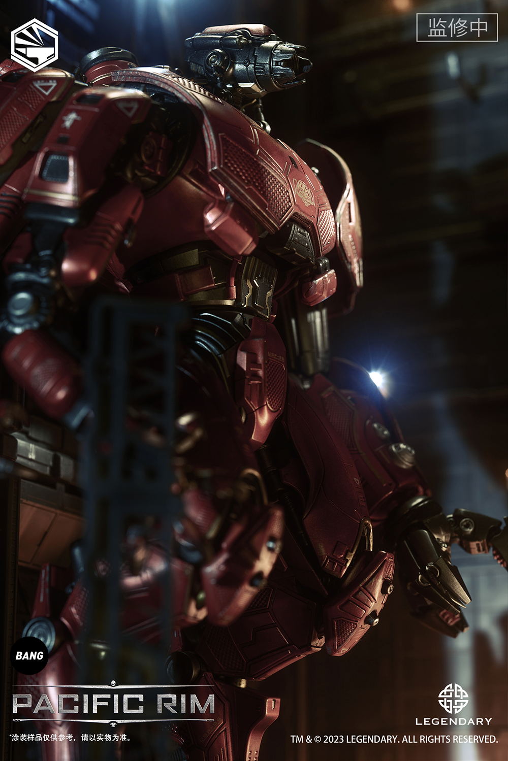 Infinity Studio CRIMSON TYPHOON DIECAST ACTION FIGURE | eBay