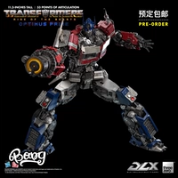 [Bang] Pre -sale Threezer Transformers 7 Super Warriors Riep Dlx Optimus Prime Hand