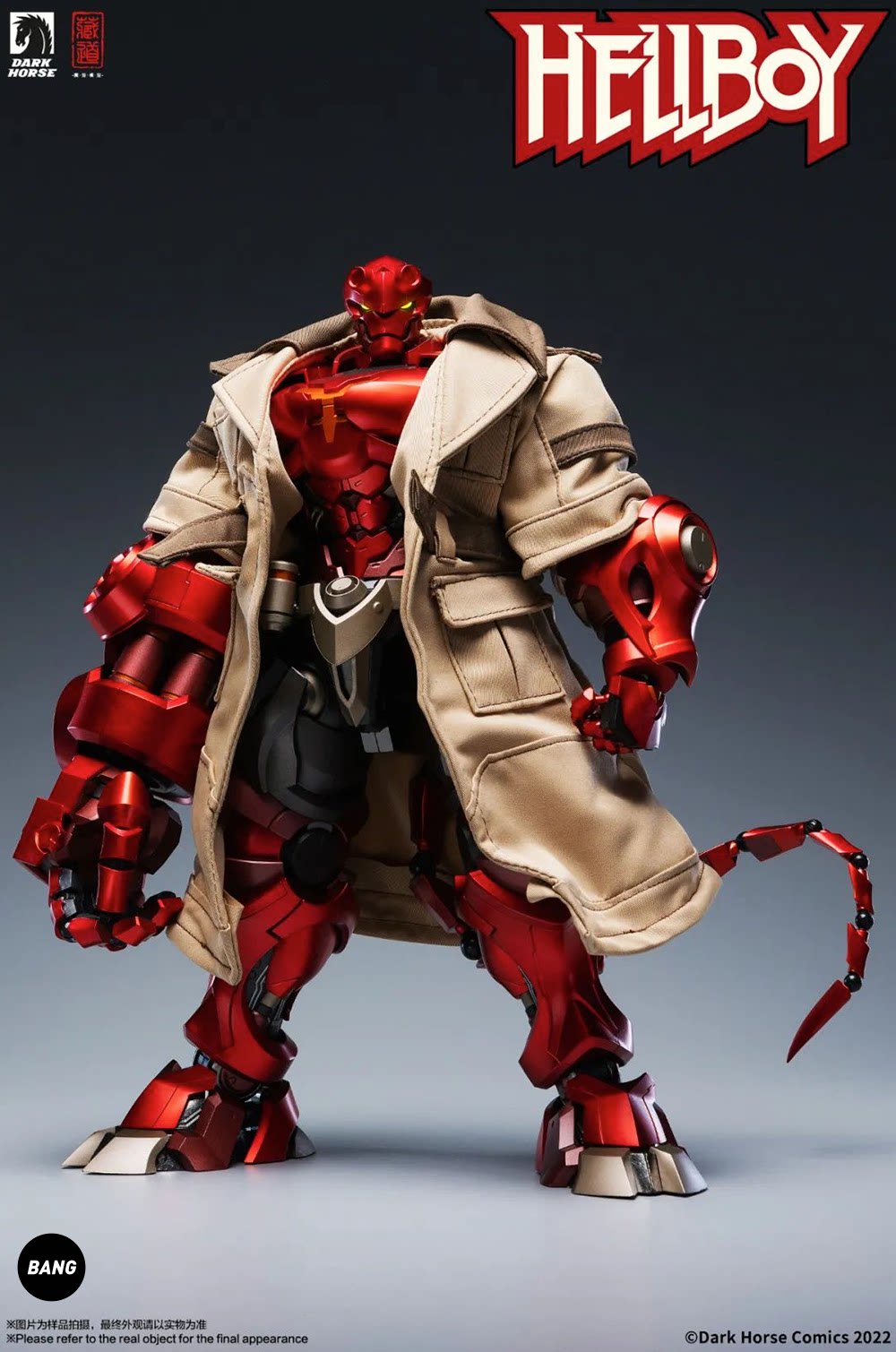 Dark Horse Comics HellBOY Action Figure Alloy Mecha Model DieCast