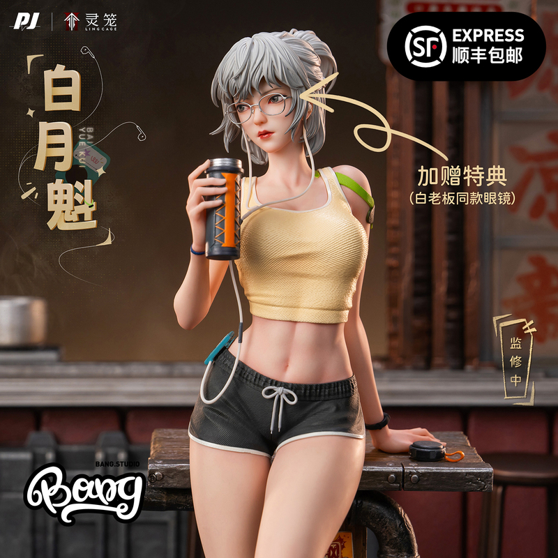 【Bang】In Stock No Limit × Officially Licensed by Linglong (the Cage) Bai Yuekui 1/6 Light Statue Figure