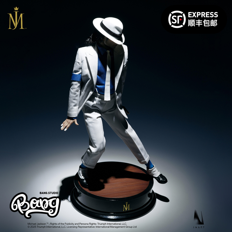 【Bang】In Stock Inart Criminal Mastermind Michael Jackson 1/6 Action Figure Doll