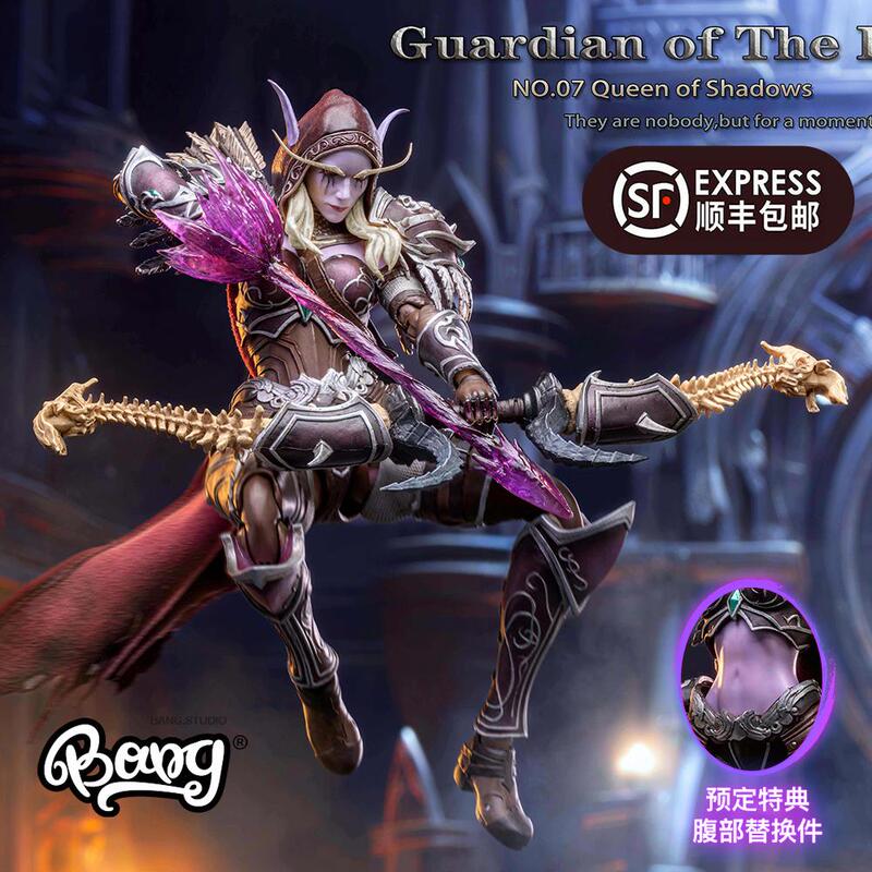 【Bang】In Stock Gray Knight Studio Tribal Guardian Shadow Queen 1/10 Action Figure Collectible