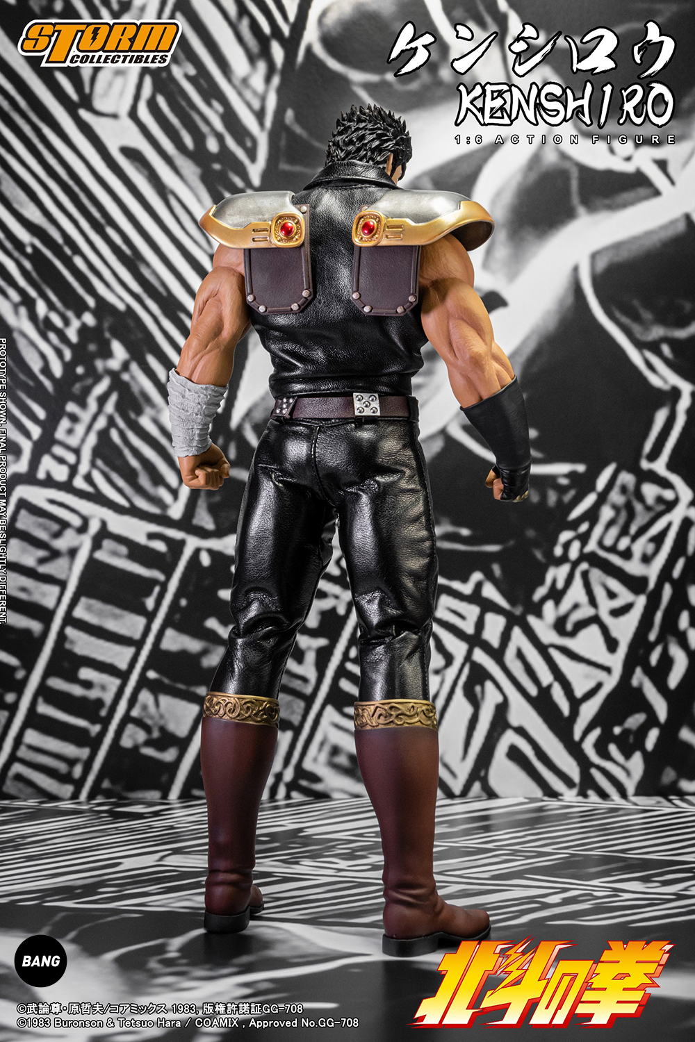 Storm Toys BTFN02 1/6 Fist of the North Star RAOH Kenshiro 12