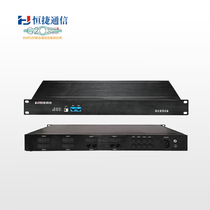 Hengjie HJ-A2010C telephone optical transceiver integrated multiplexing equipment optical fiber cable PCM voice optical transceiver LC interface