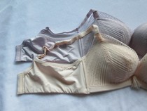 Yoyoyu Summer New Thin Shaped Cup Breathable No Steel Ring Gathering Side Nest Breast Support Bra Cutting Label