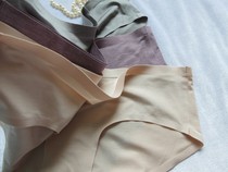 Unit single summer antibacterial foreign trade seamless smooth surface seamless mid-waist one-piece comfortable package buttocks hip-lifting ladies underwear