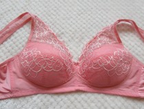 Ultra thin Korea Comfort Lace without steel ring Poly Woo Side Closeted Breast Bra Healthy Breathable 80C85A90A