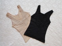 Meta-single out MAO tight version pressure section waist beauty body side collection postpartum recovery chest torso back straight back vest