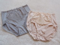 Spring and summer new bag glutes Hip Skin soft Milk Silk Without Mark lace Hip Medium-high Waist Triangle Ladies Underwear