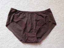 Meta Single Spring Summer New Thin Section No Mark of Breathable Speed Dry Sports Fabric Curry Triangle Mid-Waist Underpants Pants