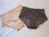 Summer slim Sexy Lace Side Halfpivot Triangle Mid Waist Underwear Transparent Bag Hip lady L XL XXL