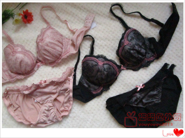 Yuyo fish tail list gathering bras to collect steel ring bra set and exquisite embroidery