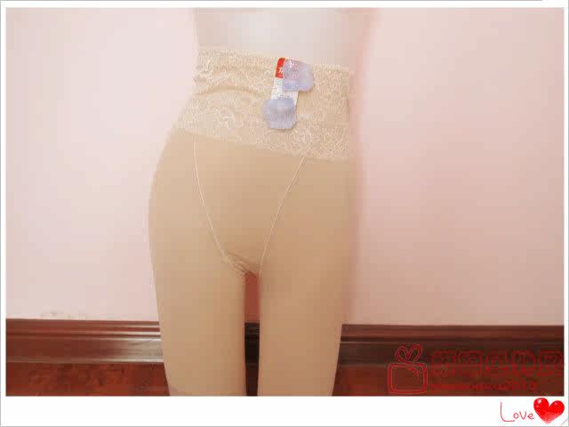 body amincissant - Ref 670056 Image 35