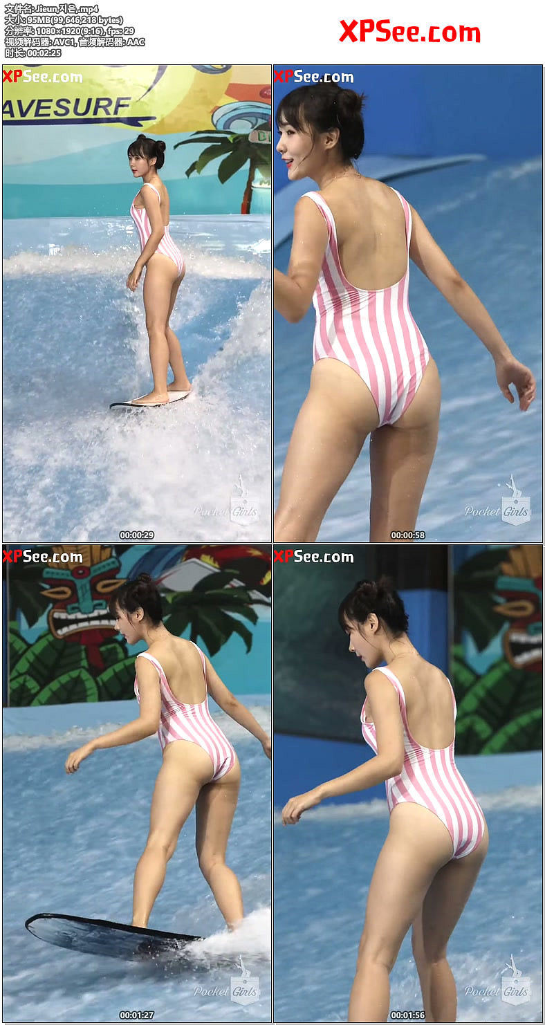 Pocket Girls 智恩 Jieun,지은,.mp4.jpg